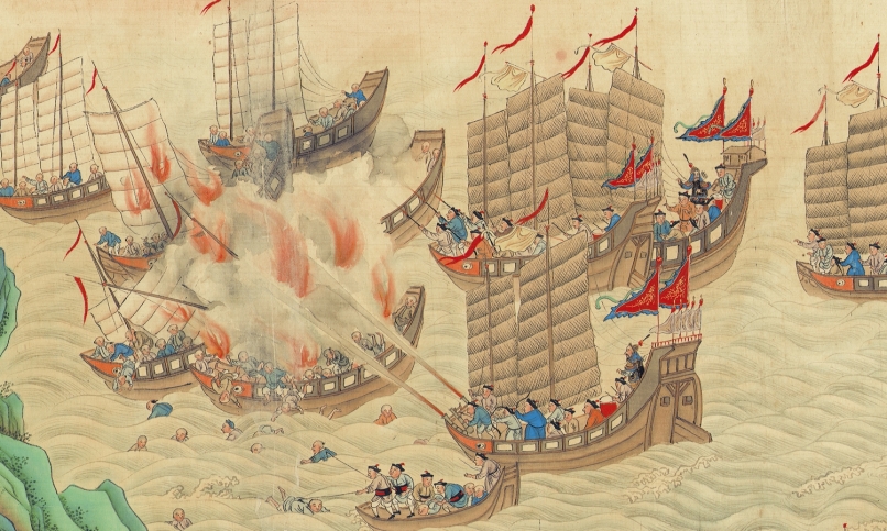 Bức tranh được hoạ vào cuối đời nhà Thanh mô tả chiến sự giữa quân triều đình và Hải phỉ biển Đông (Nam Hải)