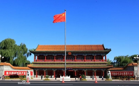 Trung Nam Hải - biểu tượng quyền lực của Trung Quốc