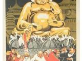 Liên Xô đàn áp Phật giáo như thế nào?